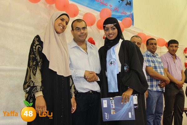 3ated teknology 0619 (59).JPG